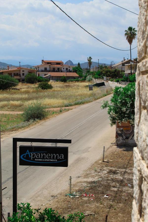 Apanema Apartments Vivari Luaran gambar