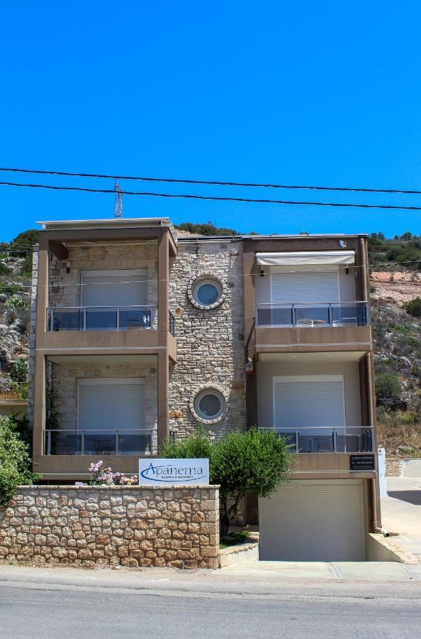 Apanema Apartments Vivari Luaran gambar