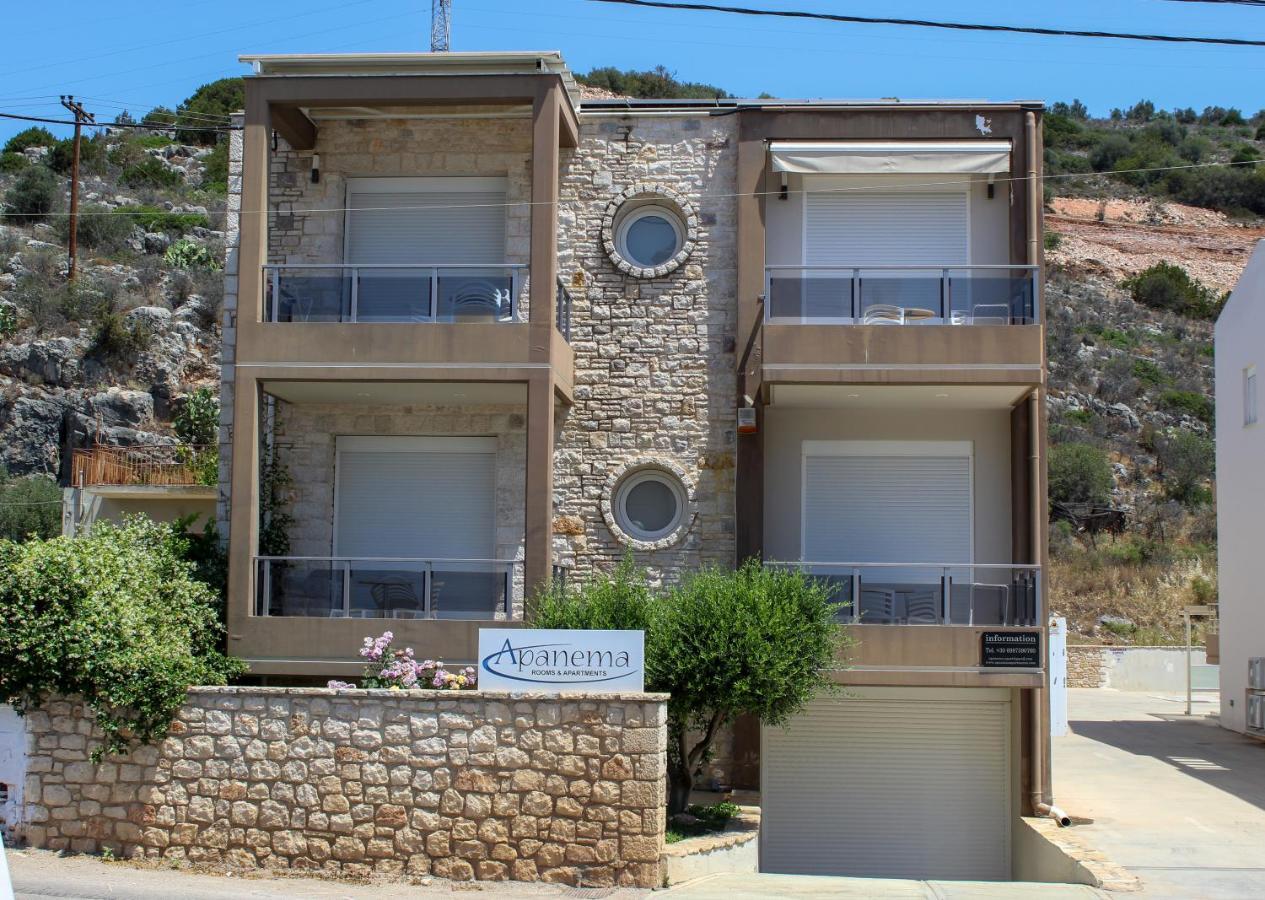 Apanema Apartments Vivari Luaran gambar